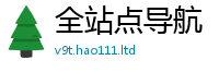 7777788888管家婆老家凤凰虽香港资料免费长期公开